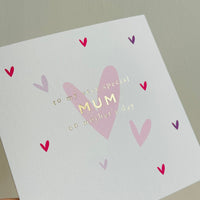 SP03 Special Mum
